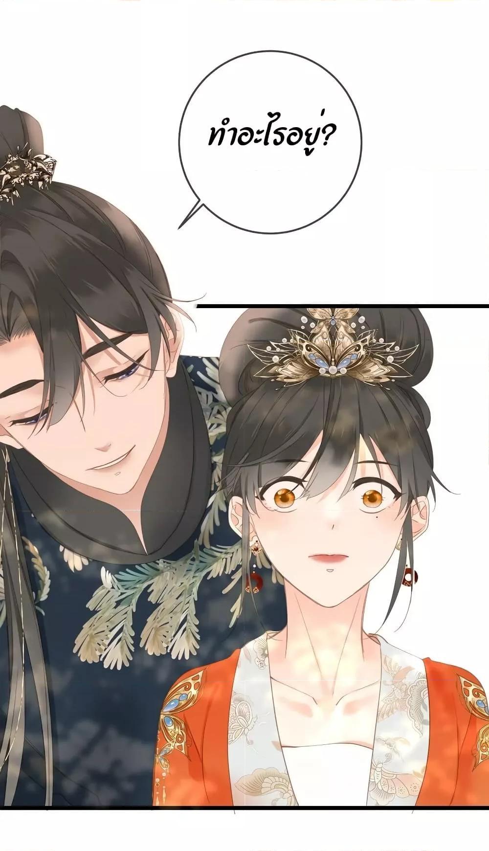 Manga-lc-com อ่านมังงะ อ่านการ์ตูน ออนไลน์ ฟรี The Prince Is Convinced That I Am Addicted to Loving Him ตอนที่ 1 2 3 4 5 6 7 8 9 10 11 12 13 14 ฟรี ไม่มีโฆษณา Manga-lc - อ่าน มังงะ อ่าน การ์ตูน ออนไลน์ อ่านมังงะ ฟรี