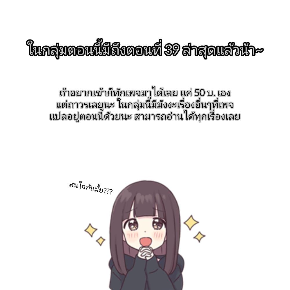 Manga-lc-com อ่านมังงะ อ่านการ์ตูน ออนไลน์ ฟรี Isekai Nihon ตอนที่ 1 2 3 4 5 6 7 8 9 10 11 12 13 14 ฟรี ไม่มีโฆษณา Manga-lc - อ่าน มังงะ อ่าน การ์ตูน ออนไลน์ อ่านมังงะ ฟรี