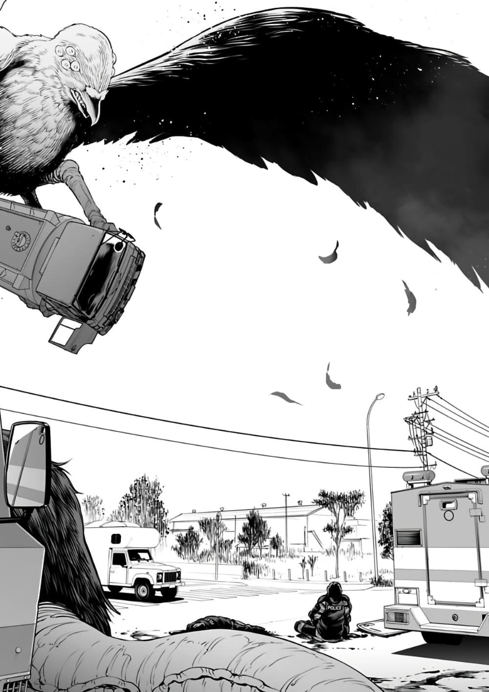 Manga-lc-com อ่านมังงะ อ่านการ์ตูน ออนไลน์ ฟรี Isekai Nihon ตอนที่ 1 2 3 4 5 6 7 8 9 10 11 12 13 14 ฟรี ไม่มีโฆษณา Manga-lc - อ่าน มังงะ อ่าน การ์ตูน ออนไลน์ อ่านมังงะ ฟรี