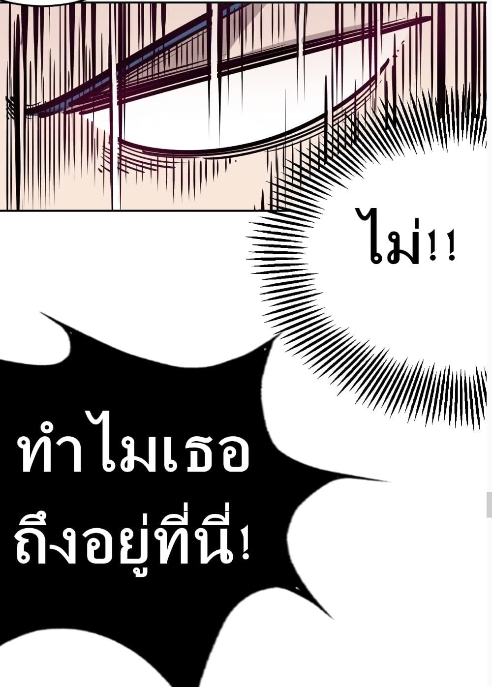 Manga-lc-com อ่านมังงะ อ่านการ์ตูน ออนไลน์ ฟรี Demon X Angel, Can’t Get Along! ตอนที่ 1 2 3 4 5 6 7 8 9 10 11 12 13 14 ฟรี ไม่มีโฆษณา Manga-lc - อ่าน มังงะ อ่าน การ์ตูน ออนไลน์ อ่านมังงะ ฟรี