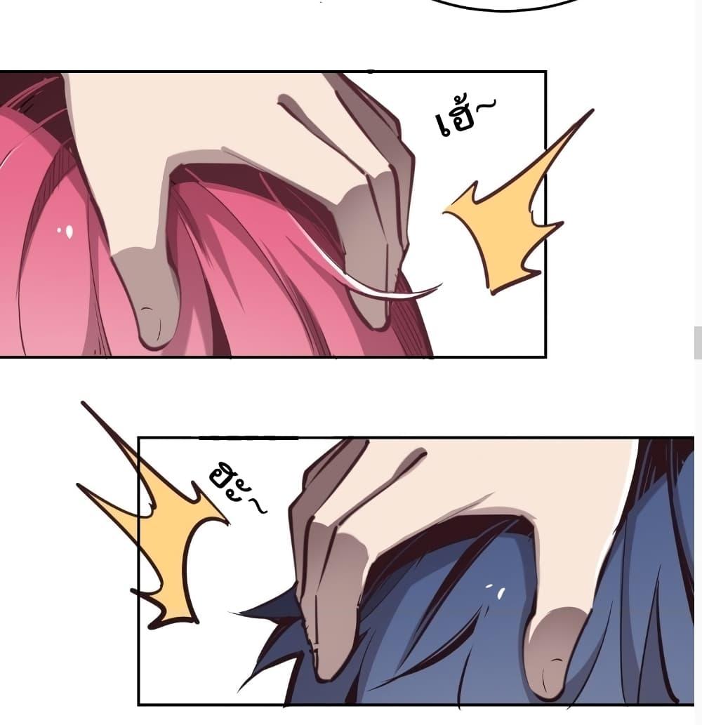 Manga-lc-com อ่านมังงะ อ่านการ์ตูน ออนไลน์ ฟรี Demon X Angel, Can’t Get Along! ตอนที่ 1 2 3 4 5 6 7 8 9 10 11 12 13 14 ฟรี ไม่มีโฆษณา Manga-lc - อ่าน มังงะ อ่าน การ์ตูน ออนไลน์ อ่านมังงะ ฟรี