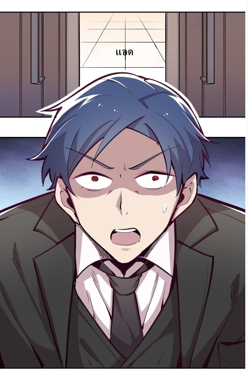 Manga-lc-com อ่านมังงะ อ่านการ์ตูน ออนไลน์ ฟรี Demon X Angel, Can’t Get Along! ตอนที่ 1 2 3 4 5 6 7 8 9 10 11 12 13 14 ฟรี ไม่มีโฆษณา Manga-lc - อ่าน มังงะ อ่าน การ์ตูน ออนไลน์ อ่านมังงะ ฟรี