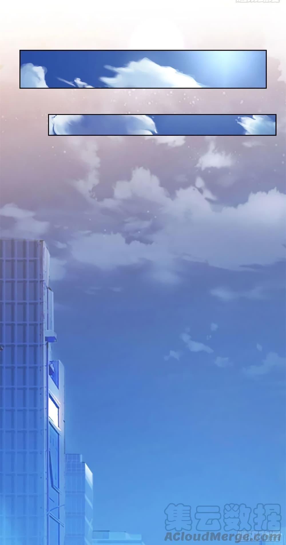 Manga-lc-com อ่านมังงะ อ่านการ์ตูน ออนไลน์ ฟรี The Lovely Wife And Strange Marriage ตอนที่ 1 2 3 4 5 6 7 8 9 10 11 12 13 14 ฟรี ไม่มีโฆษณา Manga-lc - อ่าน มังงะ อ่าน การ์ตูน ออนไลน์ อ่านมังงะ ฟรี