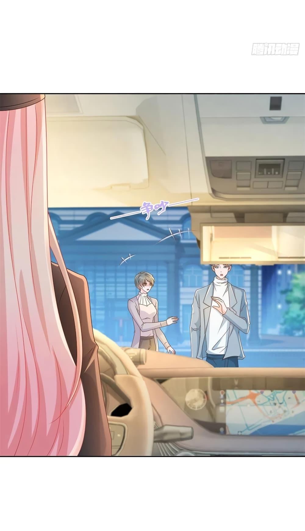 Manga-lc-com อ่านมังงะ อ่านการ์ตูน ออนไลน์ ฟรี The Lovely Wife And Strange Marriage ตอนที่ 1 2 3 4 5 6 7 8 9 10 11 12 13 14 ฟรี ไม่มีโฆษณา Manga-lc - อ่าน มังงะ อ่าน การ์ตูน ออนไลน์ อ่านมังงะ ฟรี