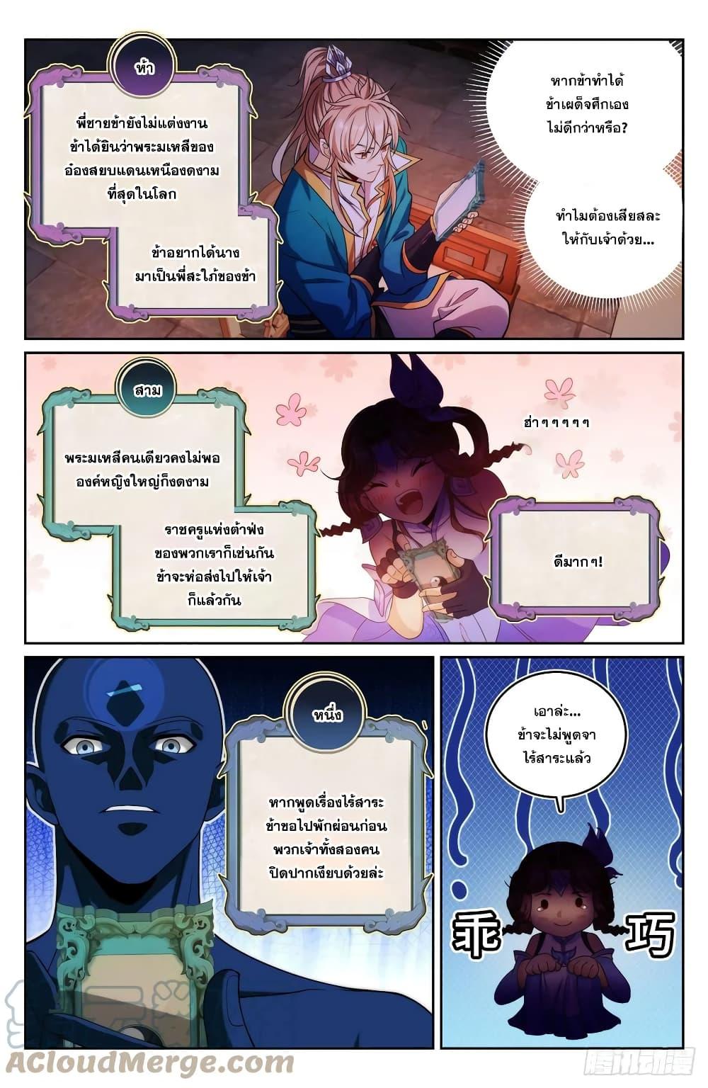 Manga-lc-com อ่านมังงะ อ่านการ์ตูน ออนไลน์ ฟรี Nightwatcher ตอนที่ 1 2 3 4 5 6 7 8 9 10 11 12 13 14 ฟรี ไม่มีโฆษณา Manga-lc - อ่าน มังงะ อ่าน การ์ตูน ออนไลน์ อ่านมังงะ ฟรี