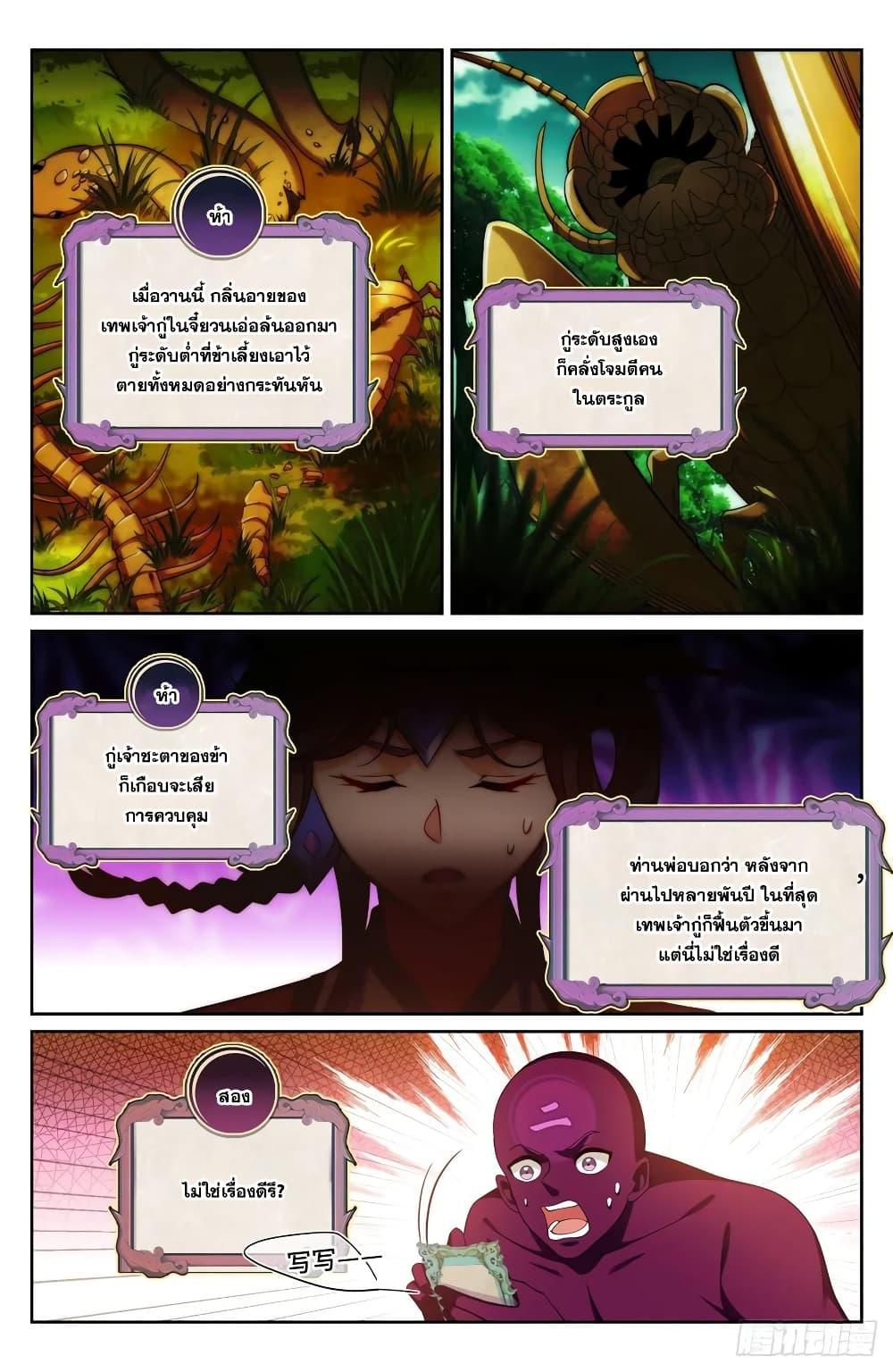 Manga-lc-com อ่านมังงะ อ่านการ์ตูน ออนไลน์ ฟรี Nightwatcher ตอนที่ 1 2 3 4 5 6 7 8 9 10 11 12 13 14 ฟรี ไม่มีโฆษณา Manga-lc - อ่าน มังงะ อ่าน การ์ตูน ออนไลน์ อ่านมังงะ ฟรี