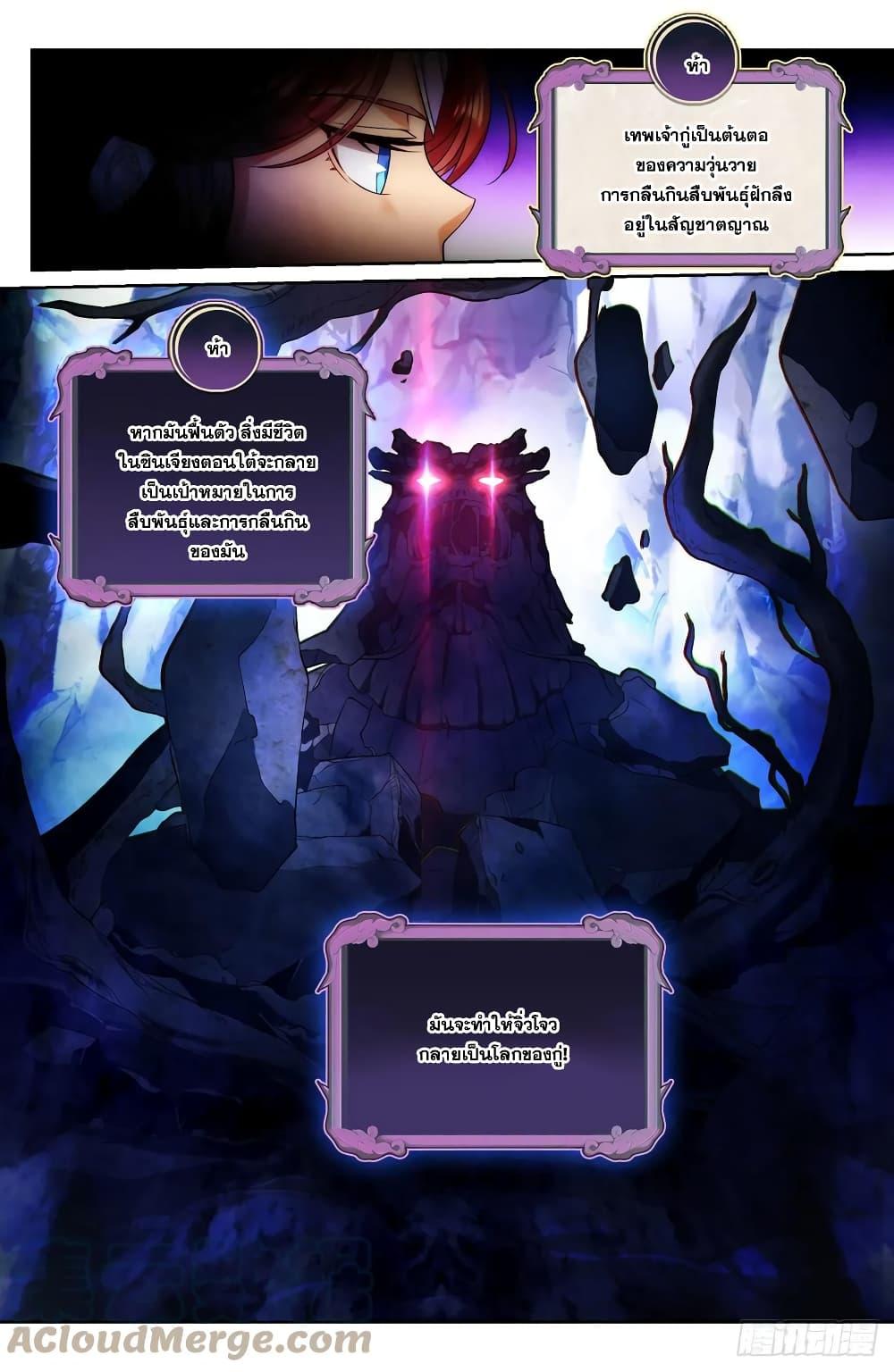 Manga-lc-com อ่านมังงะ อ่านการ์ตูน ออนไลน์ ฟรี Nightwatcher ตอนที่ 1 2 3 4 5 6 7 8 9 10 11 12 13 14 ฟรี ไม่มีโฆษณา Manga-lc - อ่าน มังงะ อ่าน การ์ตูน ออนไลน์ อ่านมังงะ ฟรี
