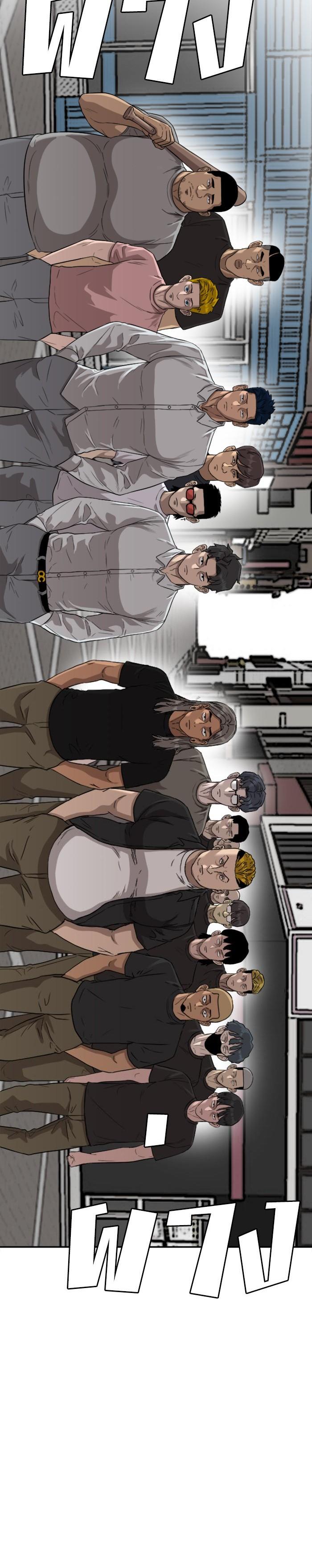 Manga-lc-com อ่านมังงะ อ่านการ์ตูน ออนไลน์ ฟรี Bad Guy ตอนที่ 1 2 3 4 5 6 7 8 9 10 11 12 13 14 ฟรี ไม่มีโฆษณา Manga-lc - อ่าน มังงะ อ่าน การ์ตูน ออนไลน์ อ่านมังงะ ฟรี