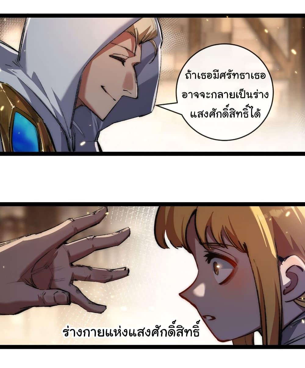 Manga-lc-com อ่านมังงะ อ่านการ์ตูน ออนไลน์ ฟรี I’m The Boss in Magic Moon ตอนที่ 1 2 3 4 5 6 7 8 9 10 11 12 13 14 ฟรี ไม่มีโฆษณา Manga-lc - อ่าน มังงะ อ่าน การ์ตูน ออนไลน์ อ่านมังงะ ฟรี