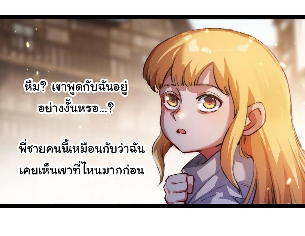 Manga-lc-com อ่านมังงะ อ่านการ์ตูน ออนไลน์ ฟรี I’m The Boss in Magic Moon ตอนที่ 1 2 3 4 5 6 7 8 9 10 11 12 13 14 ฟรี ไม่มีโฆษณา Manga-lc - อ่าน มังงะ อ่าน การ์ตูน ออนไลน์ อ่านมังงะ ฟรี