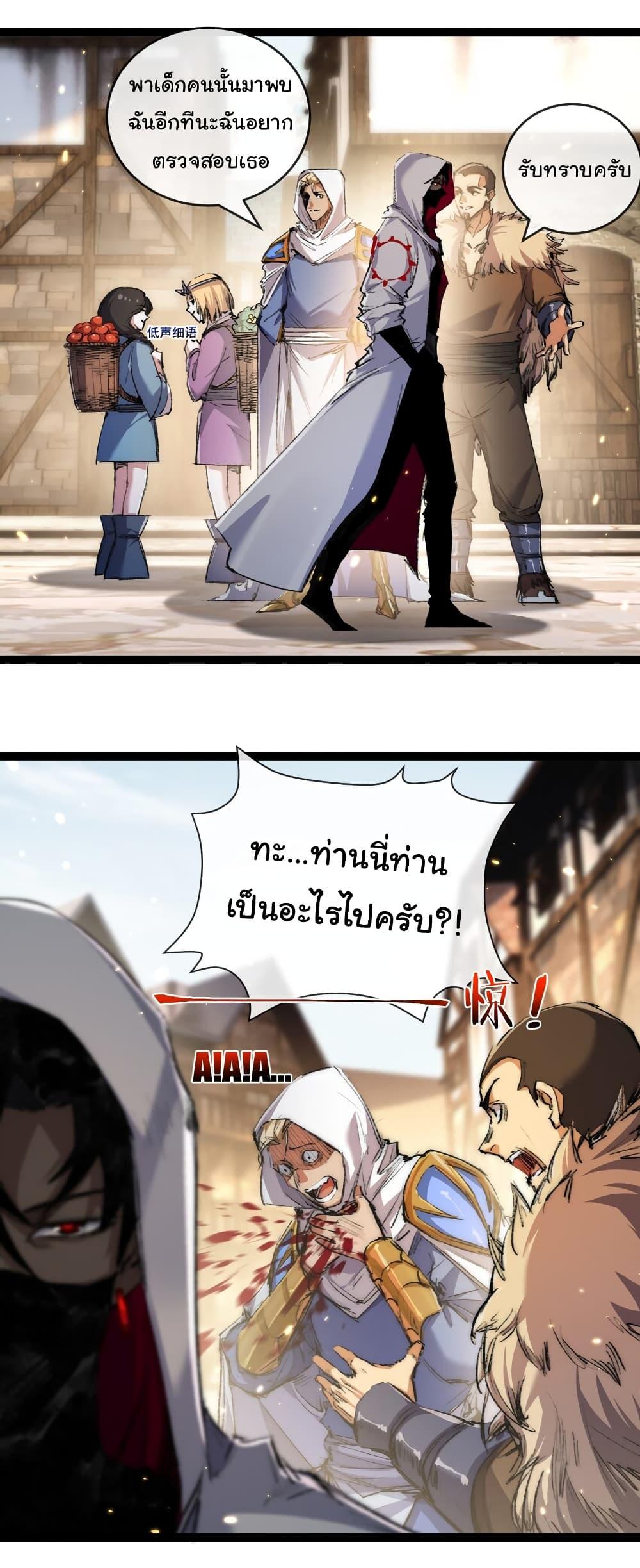 Manga-lc-com อ่านมังงะ อ่านการ์ตูน ออนไลน์ ฟรี I’m The Boss in Magic Moon ตอนที่ 1 2 3 4 5 6 7 8 9 10 11 12 13 14 ฟรี ไม่มีโฆษณา Manga-lc - อ่าน มังงะ อ่าน การ์ตูน ออนไลน์ อ่านมังงะ ฟรี