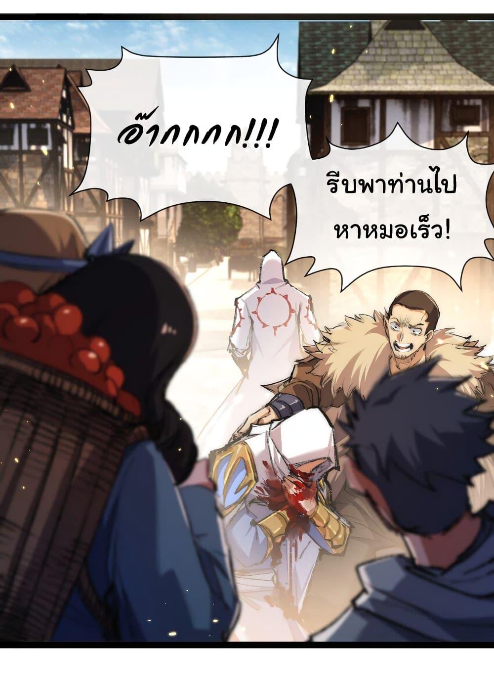 Manga-lc-com อ่านมังงะ อ่านการ์ตูน ออนไลน์ ฟรี I’m The Boss in Magic Moon ตอนที่ 1 2 3 4 5 6 7 8 9 10 11 12 13 14 ฟรี ไม่มีโฆษณา Manga-lc - อ่าน มังงะ อ่าน การ์ตูน ออนไลน์ อ่านมังงะ ฟรี