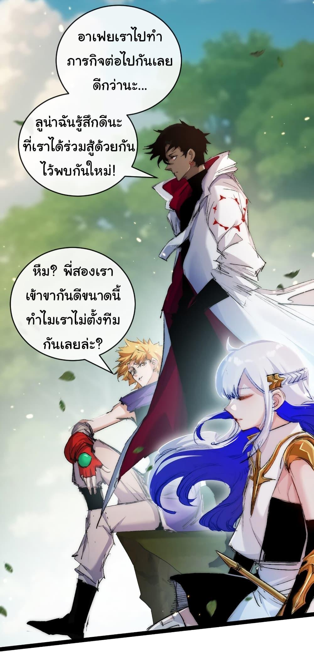 Manga-lc-com อ่านมังงะ อ่านการ์ตูน ออนไลน์ ฟรี I’m The Boss in Magic Moon ตอนที่ 1 2 3 4 5 6 7 8 9 10 11 12 13 14 ฟรี ไม่มีโฆษณา Manga-lc - อ่าน มังงะ อ่าน การ์ตูน ออนไลน์ อ่านมังงะ ฟรี