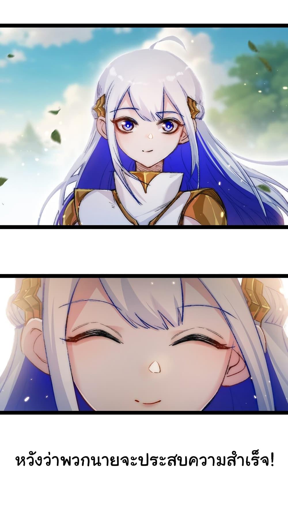 Manga-lc-com อ่านมังงะ อ่านการ์ตูน ออนไลน์ ฟรี I’m The Boss in Magic Moon ตอนที่ 1 2 3 4 5 6 7 8 9 10 11 12 13 14 ฟรี ไม่มีโฆษณา Manga-lc - อ่าน มังงะ อ่าน การ์ตูน ออนไลน์ อ่านมังงะ ฟรี