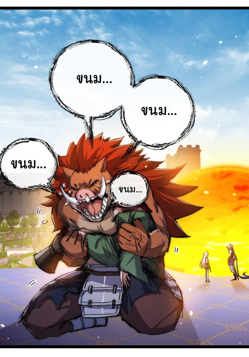 Manga-lc-com อ่านมังงะ อ่านการ์ตูน ออนไลน์ ฟรี I’m The Boss in Magic Moon ตอนที่ 1 2 3 4 5 6 7 8 9 10 11 12 13 14 ฟรี ไม่มีโฆษณา Manga-lc - อ่าน มังงะ อ่าน การ์ตูน ออนไลน์ อ่านมังงะ ฟรี