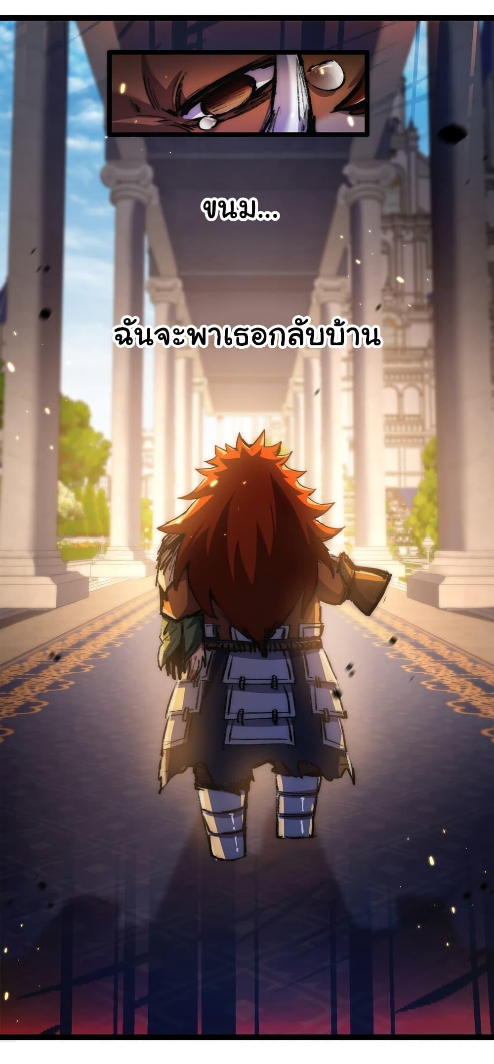 Manga-lc-com อ่านมังงะ อ่านการ์ตูน ออนไลน์ ฟรี I’m The Boss in Magic Moon ตอนที่ 1 2 3 4 5 6 7 8 9 10 11 12 13 14 ฟรี ไม่มีโฆษณา Manga-lc - อ่าน มังงะ อ่าน การ์ตูน ออนไลน์ อ่านมังงะ ฟรี