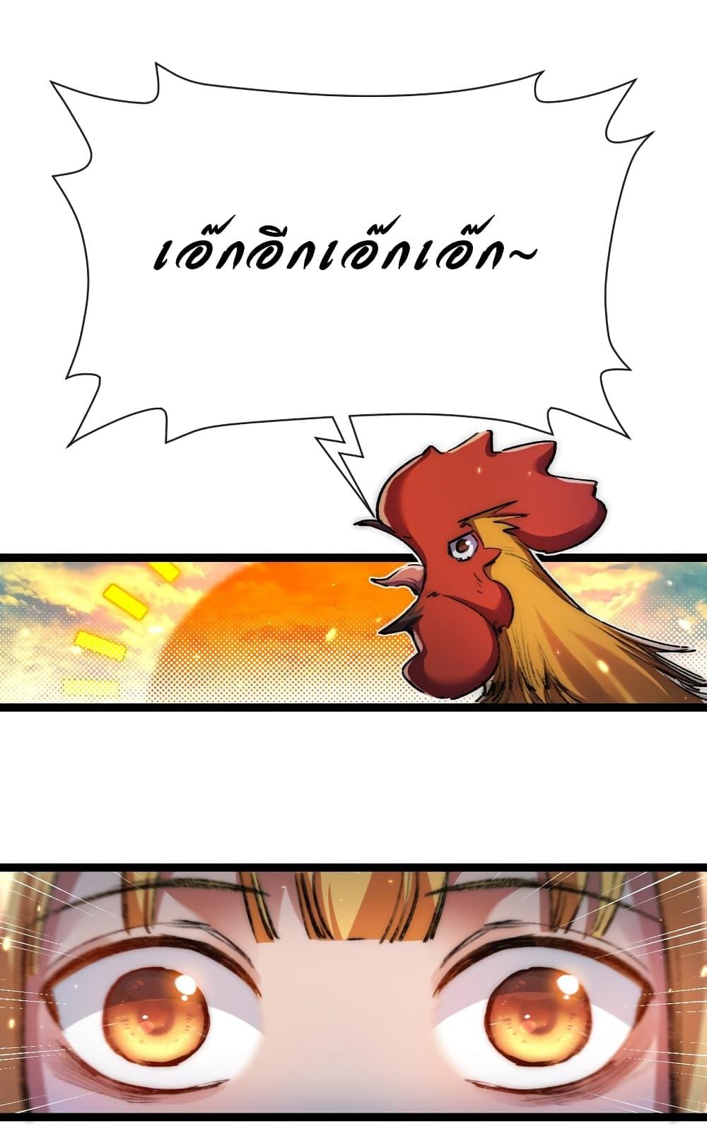 Manga-lc-com อ่านมังงะ อ่านการ์ตูน ออนไลน์ ฟรี I’m The Boss in Magic Moon ตอนที่ 1 2 3 4 5 6 7 8 9 10 11 12 13 14 ฟรี ไม่มีโฆษณา Manga-lc - อ่าน มังงะ อ่าน การ์ตูน ออนไลน์ อ่านมังงะ ฟรี