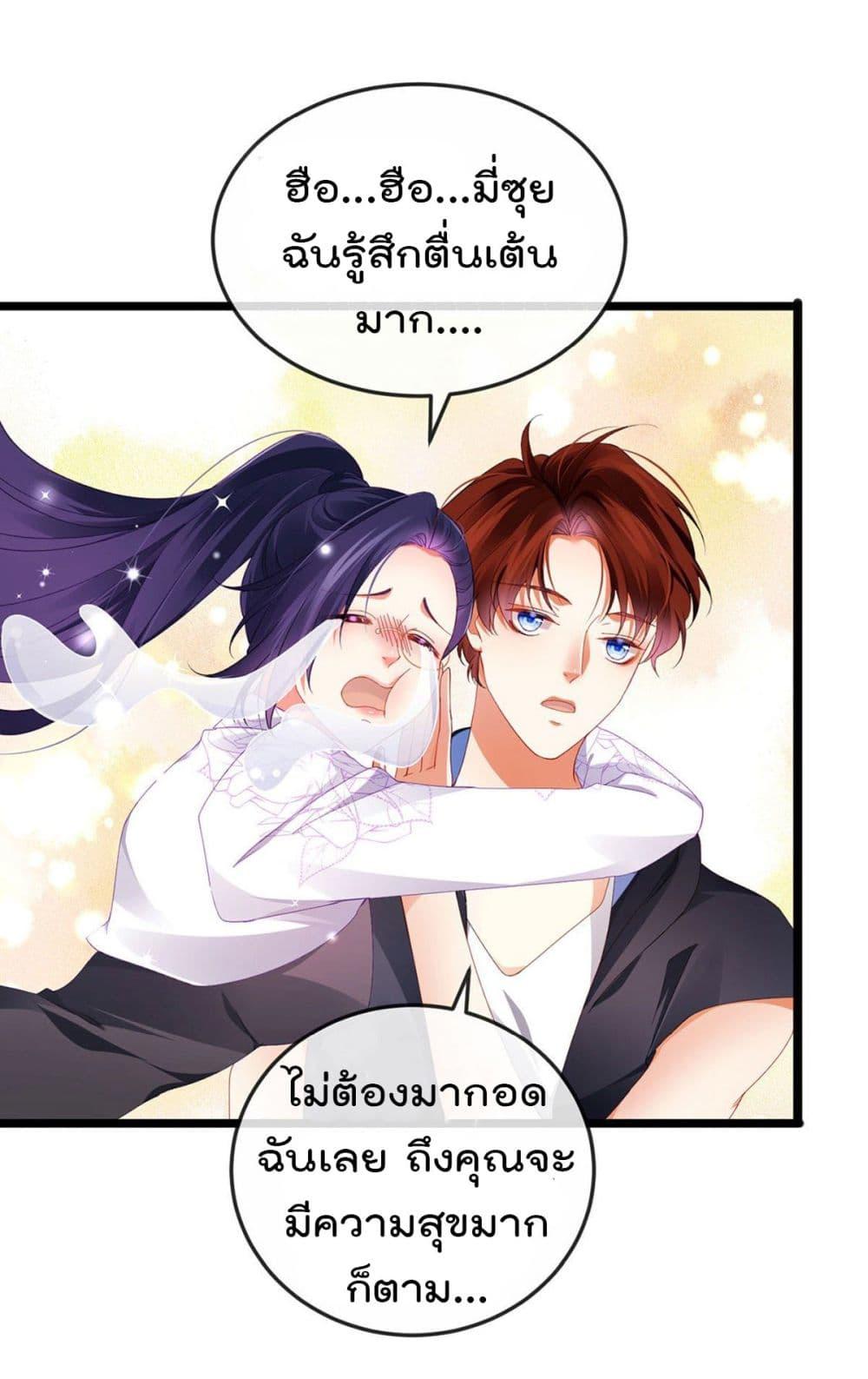 Manga-lc-com อ่านมังงะ อ่านการ์ตูน ออนไลน์ ฟรี One Hundred Ways to Abuse Scum ตอนที่ 1 2 3 4 5 6 7 8 9 10 11 12 13 14 ฟรี ไม่มีโฆษณา Manga-lc - อ่าน มังงะ อ่าน การ์ตูน ออนไลน์ อ่านมังงะ ฟรี