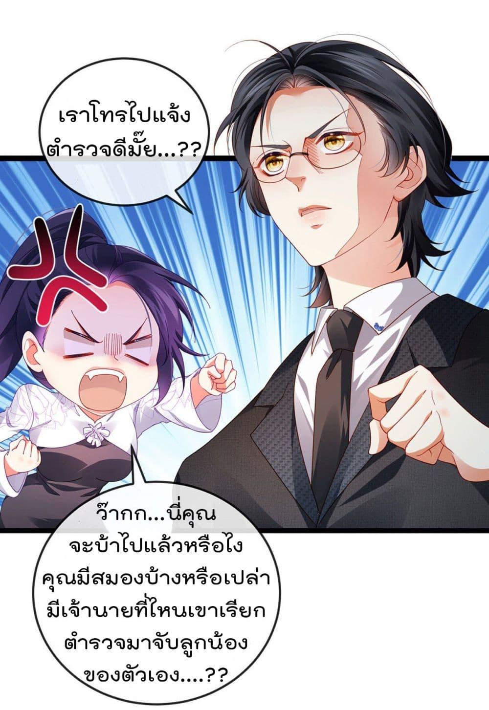 Manga-lc-com อ่านมังงะ อ่านการ์ตูน ออนไลน์ ฟรี One Hundred Ways to Abuse Scum ตอนที่ 1 2 3 4 5 6 7 8 9 10 11 12 13 14 ฟรี ไม่มีโฆษณา Manga-lc - อ่าน มังงะ อ่าน การ์ตูน ออนไลน์ อ่านมังงะ ฟรี