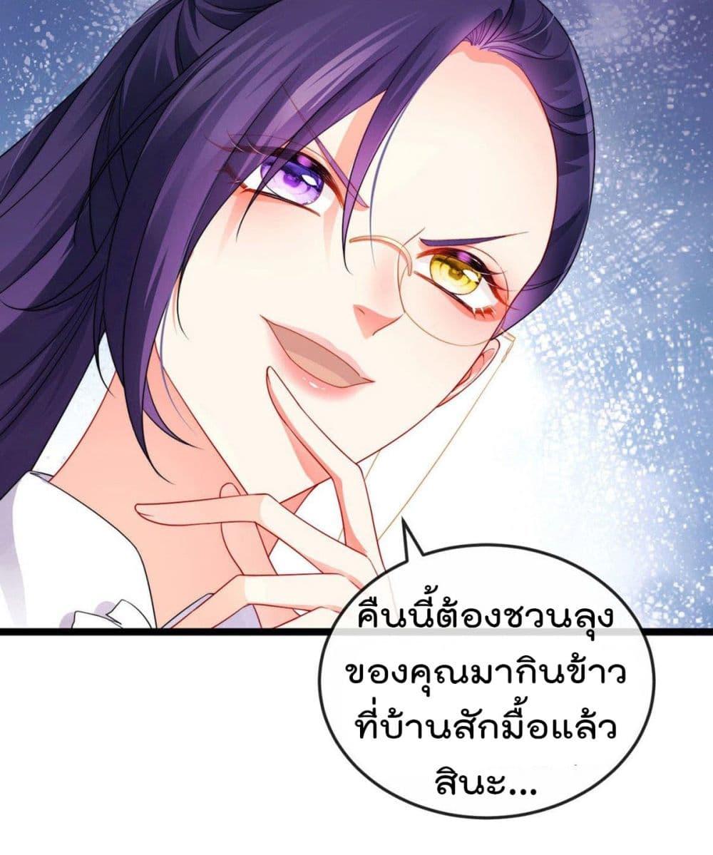 Manga-lc-com อ่านมังงะ อ่านการ์ตูน ออนไลน์ ฟรี One Hundred Ways to Abuse Scum ตอนที่ 1 2 3 4 5 6 7 8 9 10 11 12 13 14 ฟรี ไม่มีโฆษณา Manga-lc - อ่าน มังงะ อ่าน การ์ตูน ออนไลน์ อ่านมังงะ ฟรี