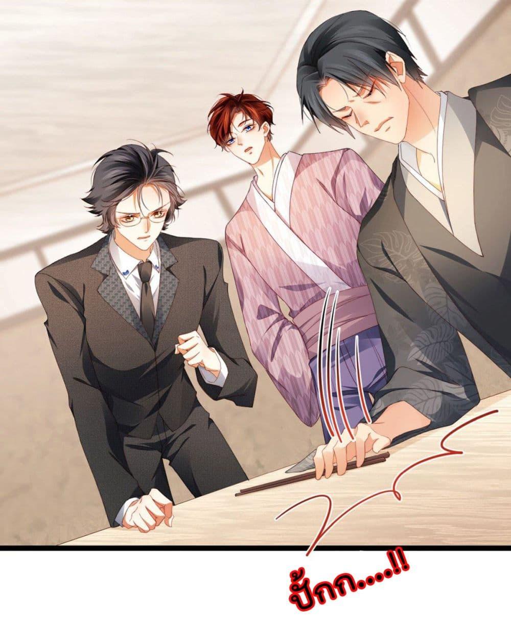 Manga-lc-com อ่านมังงะ อ่านการ์ตูน ออนไลน์ ฟรี One Hundred Ways to Abuse Scum ตอนที่ 1 2 3 4 5 6 7 8 9 10 11 12 13 14 ฟรี ไม่มีโฆษณา Manga-lc - อ่าน มังงะ อ่าน การ์ตูน ออนไลน์ อ่านมังงะ ฟรี