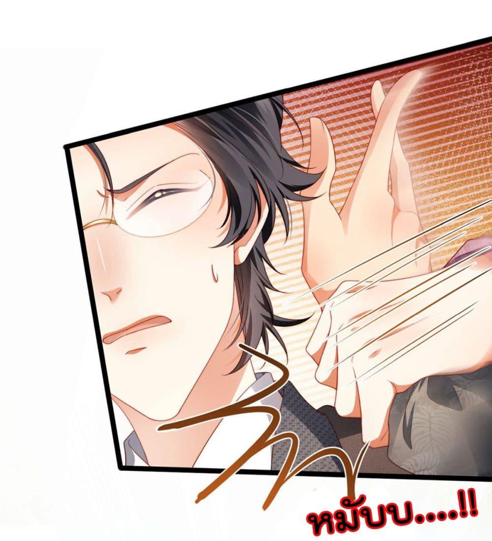 Manga-lc-com อ่านมังงะ อ่านการ์ตูน ออนไลน์ ฟรี One Hundred Ways to Abuse Scum ตอนที่ 1 2 3 4 5 6 7 8 9 10 11 12 13 14 ฟรี ไม่มีโฆษณา Manga-lc - อ่าน มังงะ อ่าน การ์ตูน ออนไลน์ อ่านมังงะ ฟรี