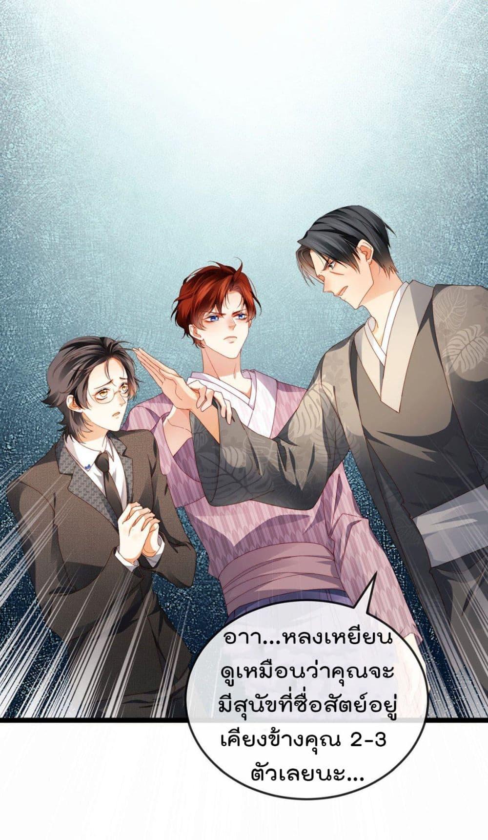 Manga-lc-com อ่านมังงะ อ่านการ์ตูน ออนไลน์ ฟรี One Hundred Ways to Abuse Scum ตอนที่ 1 2 3 4 5 6 7 8 9 10 11 12 13 14 ฟรี ไม่มีโฆษณา Manga-lc - อ่าน มังงะ อ่าน การ์ตูน ออนไลน์ อ่านมังงะ ฟรี