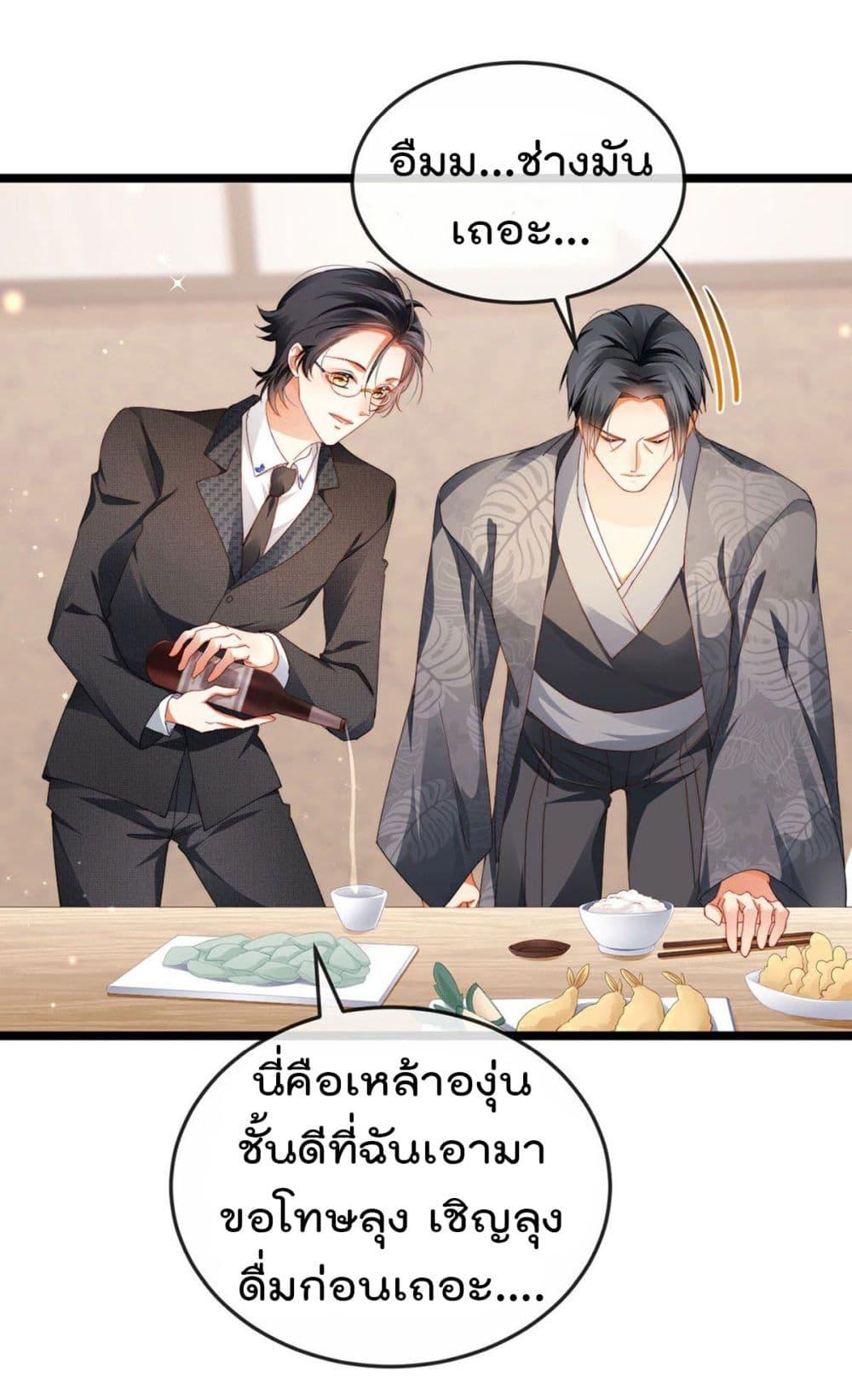 Manga-lc-com อ่านมังงะ อ่านการ์ตูน ออนไลน์ ฟรี One Hundred Ways to Abuse Scum ตอนที่ 1 2 3 4 5 6 7 8 9 10 11 12 13 14 ฟรี ไม่มีโฆษณา Manga-lc - อ่าน มังงะ อ่าน การ์ตูน ออนไลน์ อ่านมังงะ ฟรี