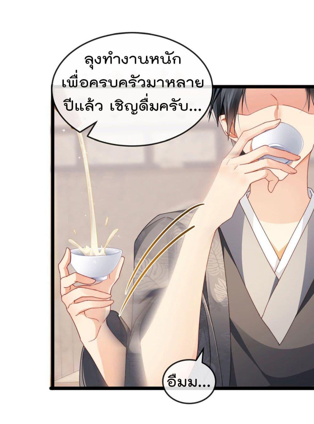 Manga-lc-com อ่านมังงะ อ่านการ์ตูน ออนไลน์ ฟรี One Hundred Ways to Abuse Scum ตอนที่ 1 2 3 4 5 6 7 8 9 10 11 12 13 14 ฟรี ไม่มีโฆษณา Manga-lc - อ่าน มังงะ อ่าน การ์ตูน ออนไลน์ อ่านมังงะ ฟรี