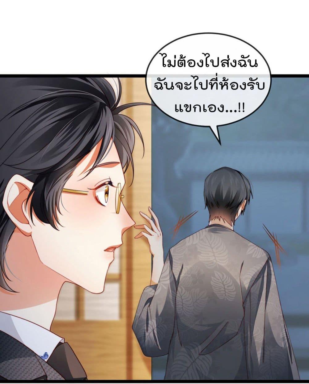 Manga-lc-com อ่านมังงะ อ่านการ์ตูน ออนไลน์ ฟรี One Hundred Ways to Abuse Scum ตอนที่ 1 2 3 4 5 6 7 8 9 10 11 12 13 14 ฟรี ไม่มีโฆษณา Manga-lc - อ่าน มังงะ อ่าน การ์ตูน ออนไลน์ อ่านมังงะ ฟรี