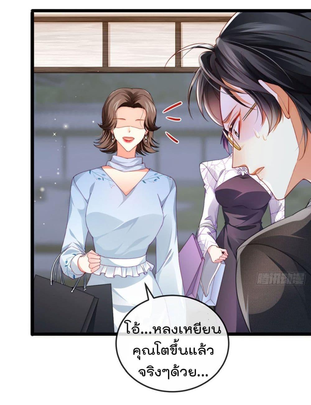 Manga-lc-com อ่านมังงะ อ่านการ์ตูน ออนไลน์ ฟรี One Hundred Ways to Abuse Scum ตอนที่ 1 2 3 4 5 6 7 8 9 10 11 12 13 14 ฟรี ไม่มีโฆษณา Manga-lc - อ่าน มังงะ อ่าน การ์ตูน ออนไลน์ อ่านมังงะ ฟรี