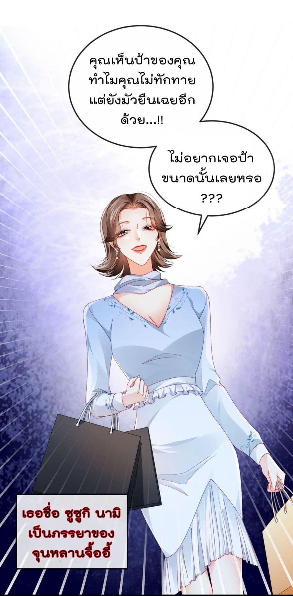 Manga-lc-com อ่านมังงะ อ่านการ์ตูน ออนไลน์ ฟรี One Hundred Ways to Abuse Scum ตอนที่ 1 2 3 4 5 6 7 8 9 10 11 12 13 14 ฟรี ไม่มีโฆษณา Manga-lc - อ่าน มังงะ อ่าน การ์ตูน ออนไลน์ อ่านมังงะ ฟรี