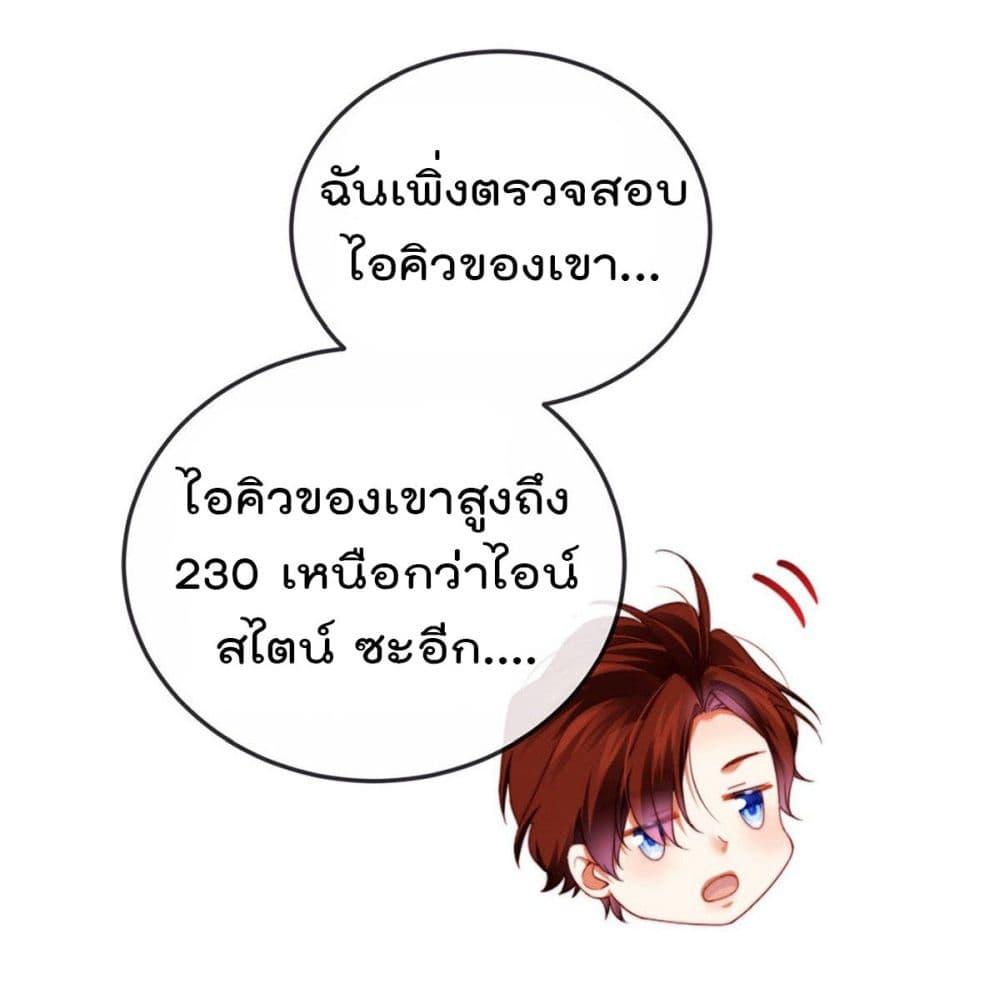 Manga-lc-com อ่านมังงะ อ่านการ์ตูน ออนไลน์ ฟรี One Hundred Ways to Abuse Scum ตอนที่ 1 2 3 4 5 6 7 8 9 10 11 12 13 14 ฟรี ไม่มีโฆษณา Manga-lc - อ่าน มังงะ อ่าน การ์ตูน ออนไลน์ อ่านมังงะ ฟรี