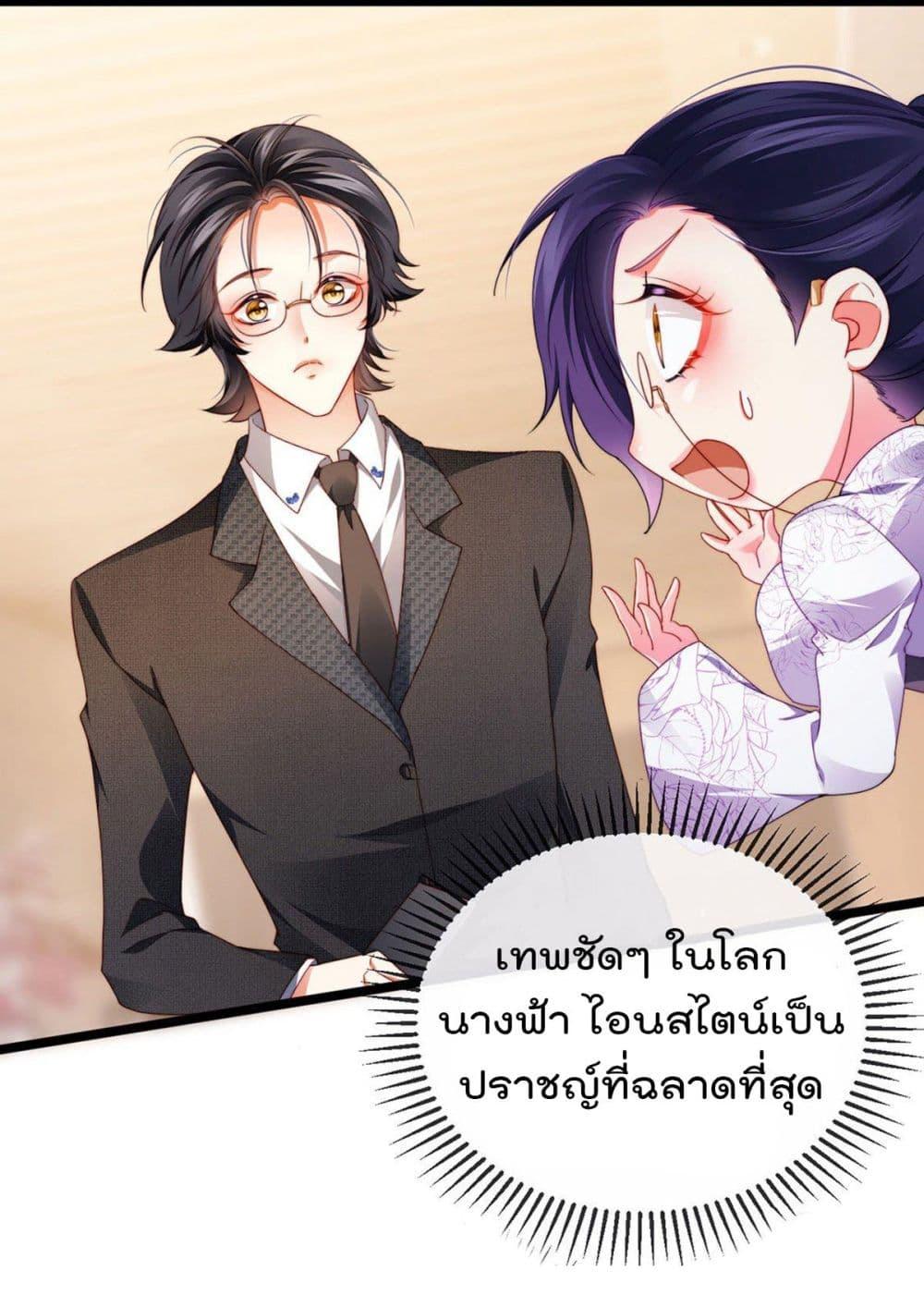 Manga-lc-com อ่านมังงะ อ่านการ์ตูน ออนไลน์ ฟรี One Hundred Ways to Abuse Scum ตอนที่ 1 2 3 4 5 6 7 8 9 10 11 12 13 14 ฟรี ไม่มีโฆษณา Manga-lc - อ่าน มังงะ อ่าน การ์ตูน ออนไลน์ อ่านมังงะ ฟรี