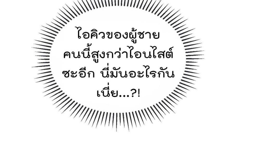 Manga-lc-com อ่านมังงะ อ่านการ์ตูน ออนไลน์ ฟรี One Hundred Ways to Abuse Scum ตอนที่ 1 2 3 4 5 6 7 8 9 10 11 12 13 14 ฟรี ไม่มีโฆษณา Manga-lc - อ่าน มังงะ อ่าน การ์ตูน ออนไลน์ อ่านมังงะ ฟรี