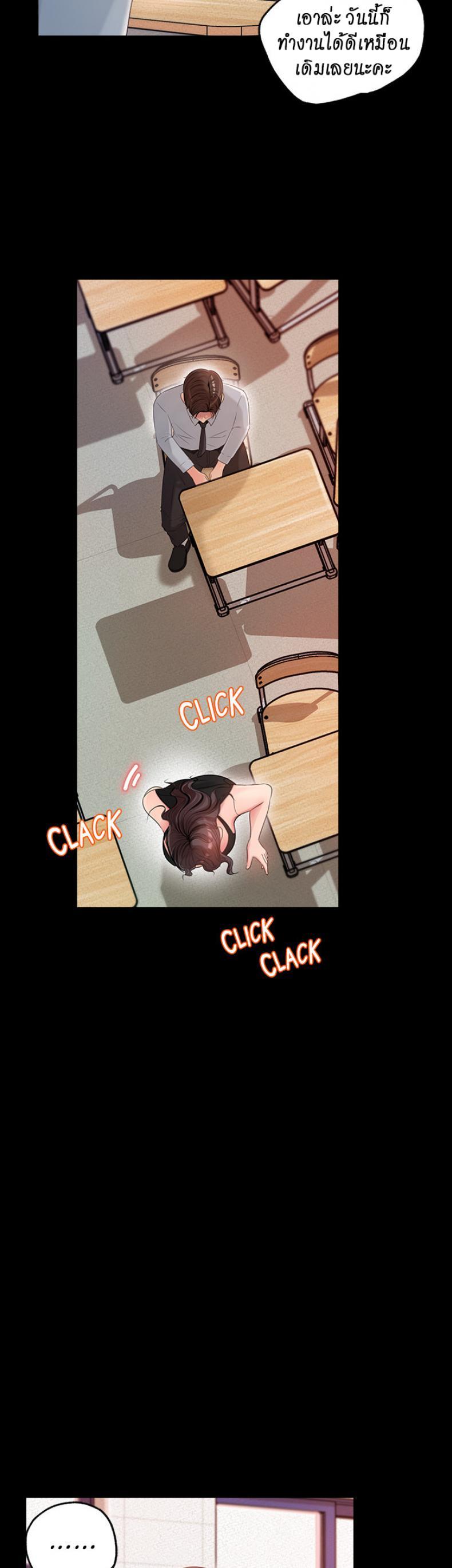 Doujin-Lc- อ่าน โดจิน มังฮวา เกาหลี ญี่ปุ่น จีน แปลไทย Inside My Sister-in-Law ตอนที่ 1 2 3 4 5 6 7 8 9 10 11 12 13 14 ฟรี ไม่มีโฆษณา อ่าน โดจิน Manhwa เกาหลี ญี่ปุ่น จีน เรามีครบ คัดมาให้เน้นๆ โดจิน 18+ รับประกันความฟินโดย  Doujin Lc