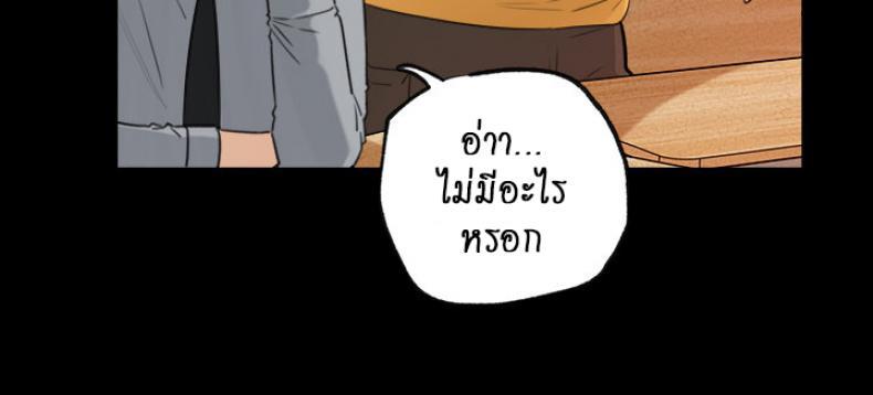 Doujin-Lc- อ่าน โดจิน มังฮวา เกาหลี ญี่ปุ่น จีน แปลไทย Inside My Sister-in-Law ตอนที่ 1 2 3 4 5 6 7 8 9 10 11 12 13 14 ฟรี ไม่มีโฆษณา อ่าน โดจิน Manhwa เกาหลี ญี่ปุ่น จีน เรามีครบ คัดมาให้เน้นๆ โดจิน 18+ รับประกันความฟินโดย  Doujin Lc