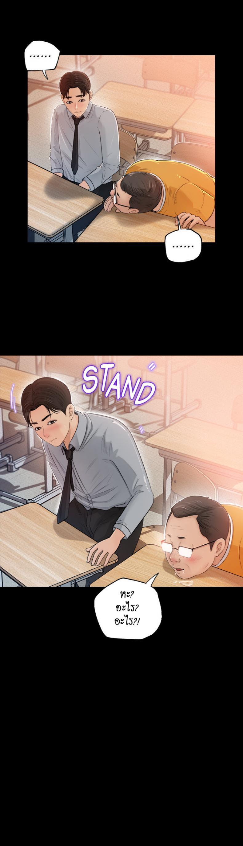 Doujin-Lc- อ่าน โดจิน มังฮวา เกาหลี ญี่ปุ่น จีน แปลไทย Inside My Sister-in-Law ตอนที่ 1 2 3 4 5 6 7 8 9 10 11 12 13 14 ฟรี ไม่มีโฆษณา อ่าน โดจิน Manhwa เกาหลี ญี่ปุ่น จีน เรามีครบ คัดมาให้เน้นๆ โดจิน 18+ รับประกันความฟินโดย  Doujin Lc