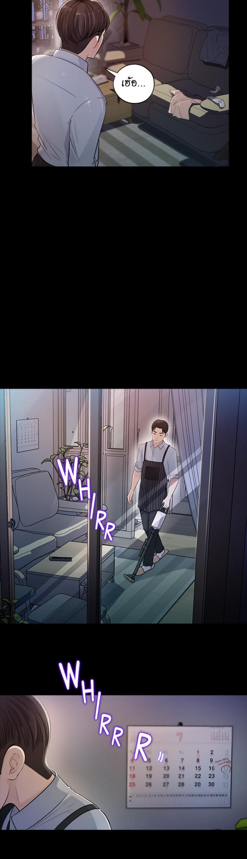 Doujin-Lc- อ่าน โดจิน มังฮวา เกาหลี ญี่ปุ่น จีน แปลไทย Inside My Sister-in-Law ตอนที่ 1 2 3 4 5 6 7 8 9 10 11 12 13 14 ฟรี ไม่มีโฆษณา อ่าน โดจิน Manhwa เกาหลี ญี่ปุ่น จีน เรามีครบ คัดมาให้เน้นๆ โดจิน 18+ รับประกันความฟินโดย  Doujin Lc
