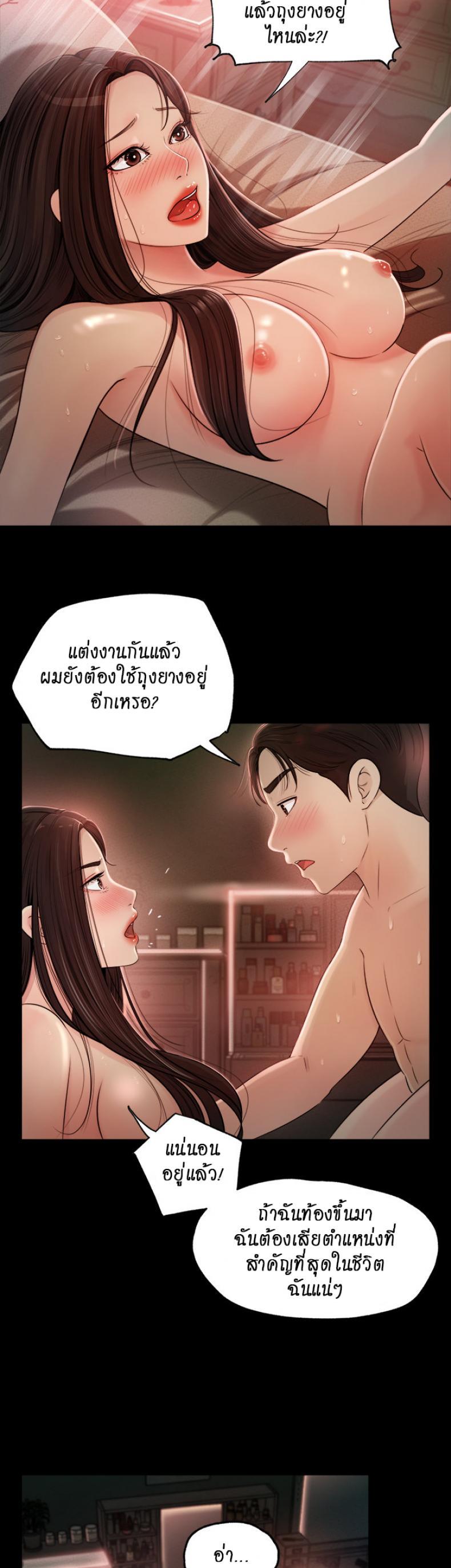 Doujin-Lc- อ่าน โดจิน มังฮวา เกาหลี ญี่ปุ่น จีน แปลไทย Inside My Sister-in-Law ตอนที่ 1 2 3 4 5 6 7 8 9 10 11 12 13 14 ฟรี ไม่มีโฆษณา อ่าน โดจิน Manhwa เกาหลี ญี่ปุ่น จีน เรามีครบ คัดมาให้เน้นๆ โดจิน 18+ รับประกันความฟินโดย  Doujin Lc