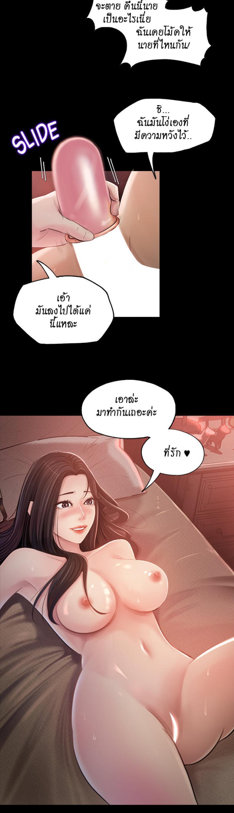 Doujin-Lc- อ่าน โดจิน มังฮวา เกาหลี ญี่ปุ่น จีน แปลไทย Inside My Sister-in-Law ตอนที่ 1 2 3 4 5 6 7 8 9 10 11 12 13 14 ฟรี ไม่มีโฆษณา อ่าน โดจิน Manhwa เกาหลี ญี่ปุ่น จีน เรามีครบ คัดมาให้เน้นๆ โดจิน 18+ รับประกันความฟินโดย  Doujin Lc