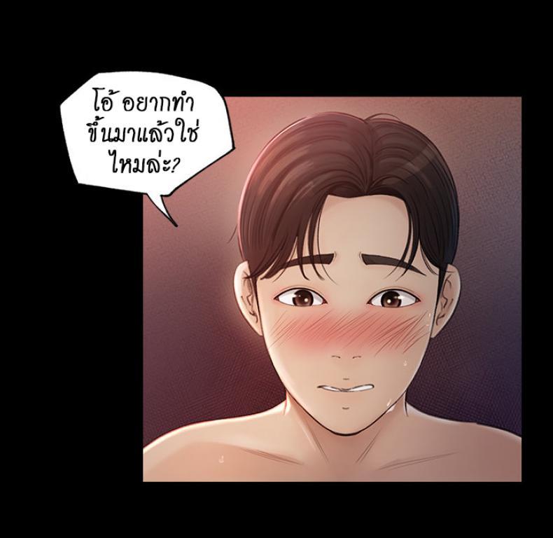 Doujin-Lc- อ่าน โดจิน มังฮวา เกาหลี ญี่ปุ่น จีน แปลไทย Inside My Sister-in-Law ตอนที่ 1 2 3 4 5 6 7 8 9 10 11 12 13 14 ฟรี ไม่มีโฆษณา อ่าน โดจิน Manhwa เกาหลี ญี่ปุ่น จีน เรามีครบ คัดมาให้เน้นๆ โดจิน 18+ รับประกันความฟินโดย  Doujin Lc
