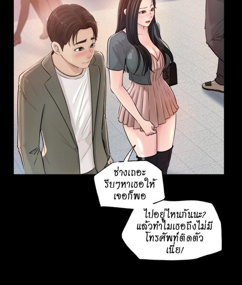 Doujin-Lc- อ่าน โดจิน มังฮวา เกาหลี ญี่ปุ่น จีน แปลไทย Inside My Sister-in-Law ตอนที่ 1 2 3 4 5 6 7 8 9 10 11 12 13 14 ฟรี ไม่มีโฆษณา อ่าน โดจิน Manhwa เกาหลี ญี่ปุ่น จีน เรามีครบ คัดมาให้เน้นๆ โดจิน 18+ รับประกันความฟินโดย  Doujin Lc