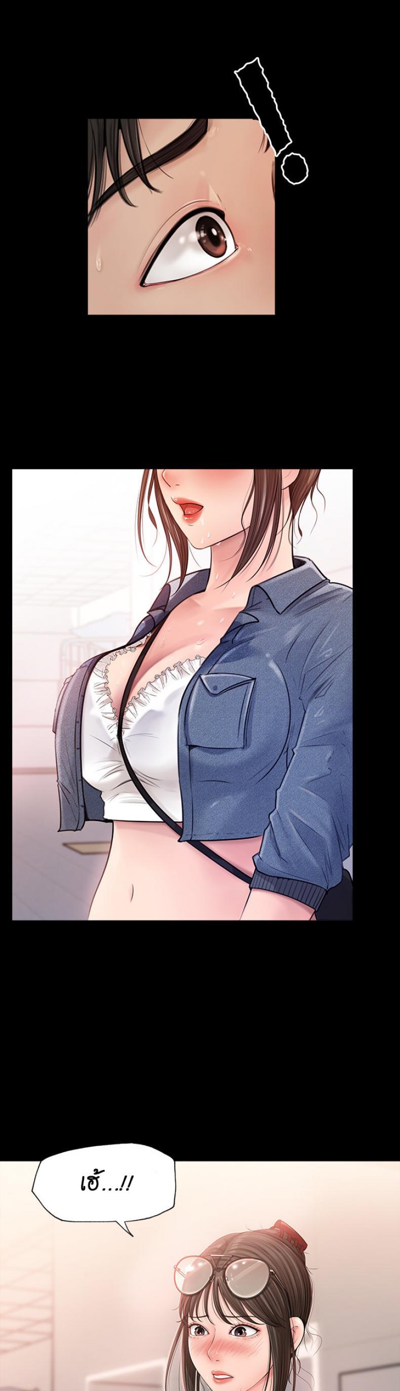 Doujin-Lc- อ่าน โดจิน มังฮวา เกาหลี ญี่ปุ่น จีน แปลไทย Inside My Sister-in-Law ตอนที่ 1 2 3 4 5 6 7 8 9 10 11 12 13 14 ฟรี ไม่มีโฆษณา อ่าน โดจิน Manhwa เกาหลี ญี่ปุ่น จีน เรามีครบ คัดมาให้เน้นๆ โดจิน 18+ รับประกันความฟินโดย  Doujin Lc