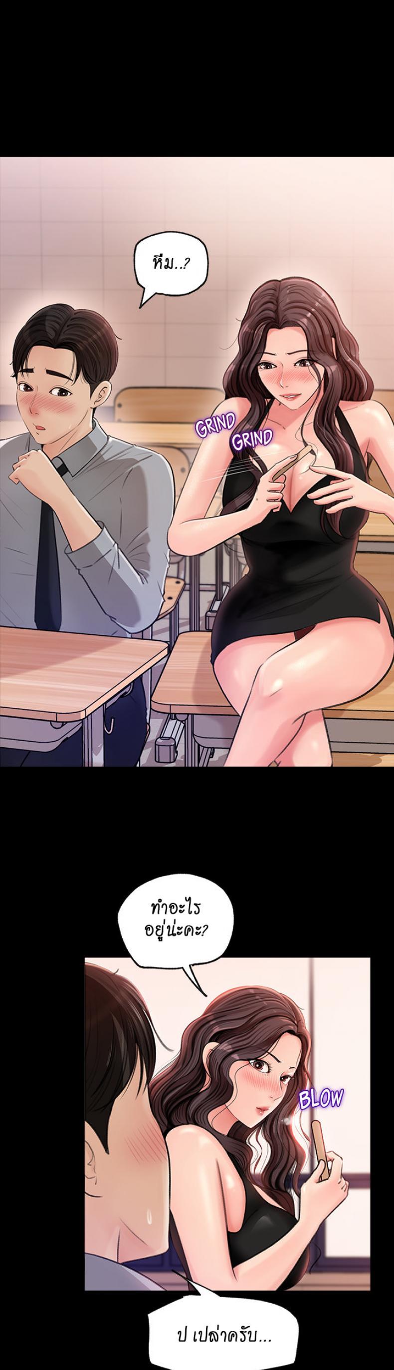 Doujin-Lc- อ่าน โดจิน มังฮวา เกาหลี ญี่ปุ่น จีน แปลไทย Inside My Sister-in-Law ตอนที่ 1 2 3 4 5 6 7 8 9 10 11 12 13 14 ฟรี ไม่มีโฆษณา อ่าน โดจิน Manhwa เกาหลี ญี่ปุ่น จีน เรามีครบ คัดมาให้เน้นๆ โดจิน 18+ รับประกันความฟินโดย  Doujin Lc