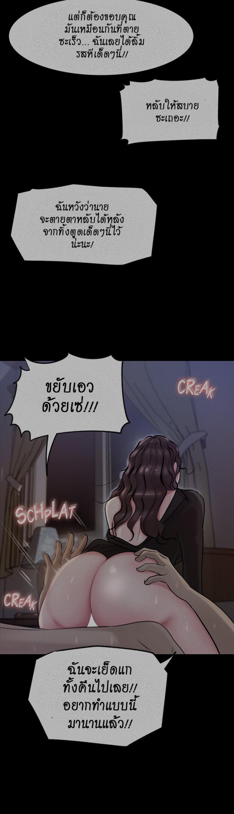 Doujin-Lc- อ่าน โดจิน มังฮวา เกาหลี ญี่ปุ่น จีน แปลไทย Inside My Sister-in-Law ตอนที่ 1 2 3 4 5 6 7 8 9 10 11 12 13 14 ฟรี ไม่มีโฆษณา อ่าน โดจิน Manhwa เกาหลี ญี่ปุ่น จีน เรามีครบ คัดมาให้เน้นๆ โดจิน 18+ รับประกันความฟินโดย  Doujin Lc