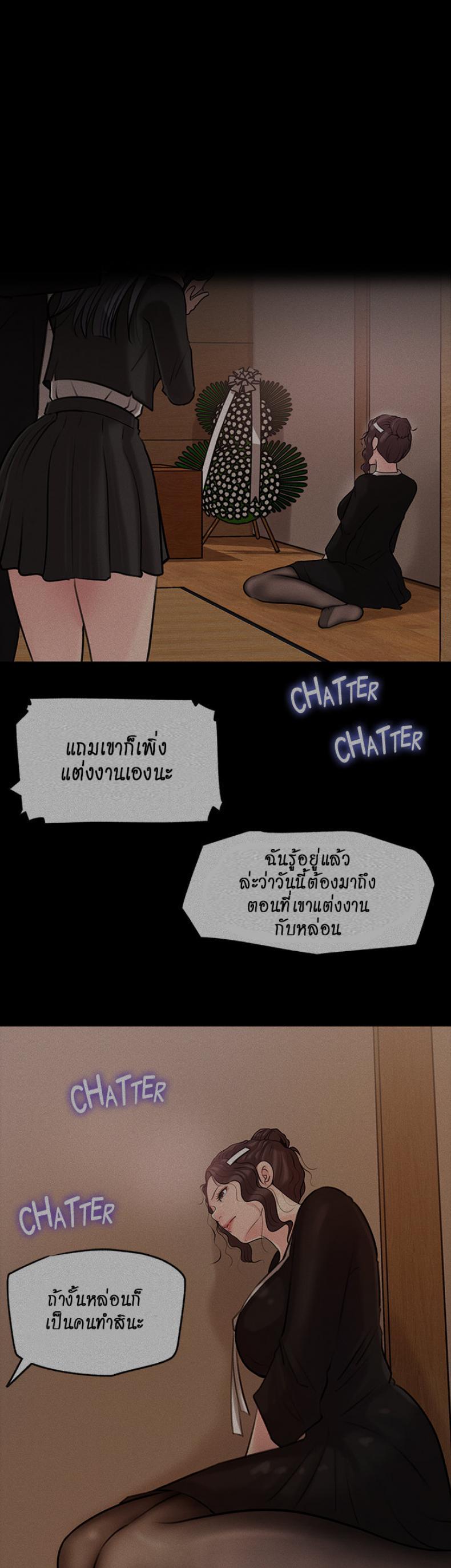 Doujin-Lc- อ่าน โดจิน มังฮวา เกาหลี ญี่ปุ่น จีน แปลไทย Inside My Sister-in-Law ตอนที่ 1 2 3 4 5 6 7 8 9 10 11 12 13 14 ฟรี ไม่มีโฆษณา อ่าน โดจิน Manhwa เกาหลี ญี่ปุ่น จีน เรามีครบ คัดมาให้เน้นๆ โดจิน 18+ รับประกันความฟินโดย  Doujin Lc