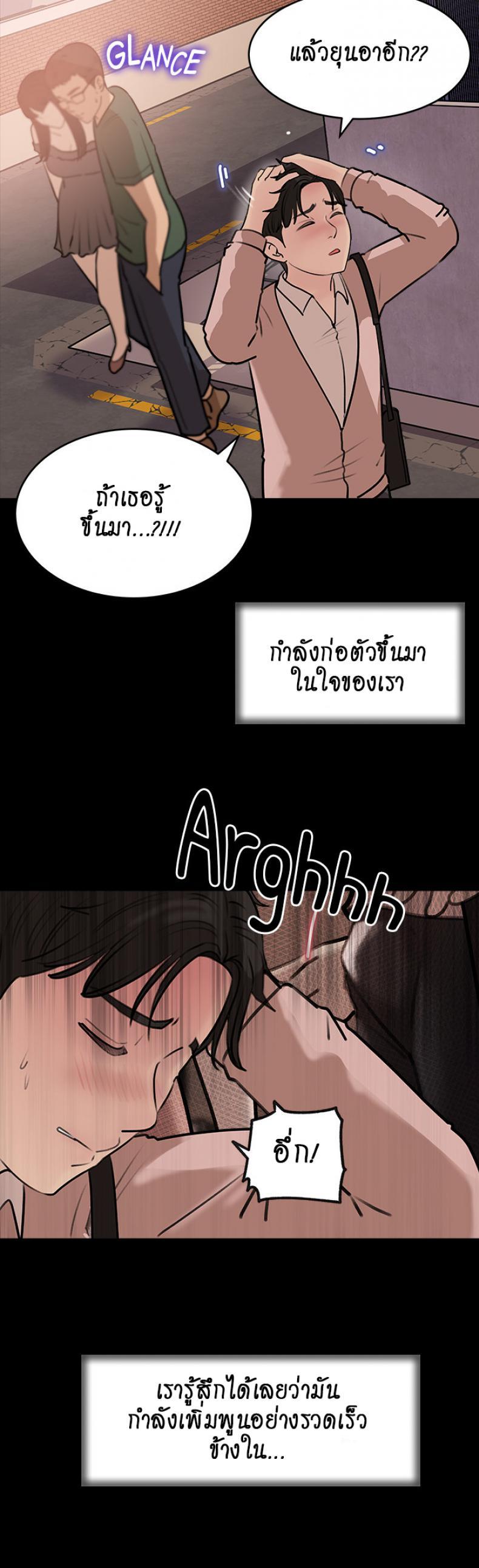 Doujin-Lc- อ่าน โดจิน มังฮวา เกาหลี ญี่ปุ่น จีน แปลไทย Inside My Sister-in-Law ตอนที่ 1 2 3 4 5 6 7 8 9 10 11 12 13 14 ฟรี ไม่มีโฆษณา อ่าน โดจิน Manhwa เกาหลี ญี่ปุ่น จีน เรามีครบ คัดมาให้เน้นๆ โดจิน 18+ รับประกันความฟินโดย  Doujin Lc