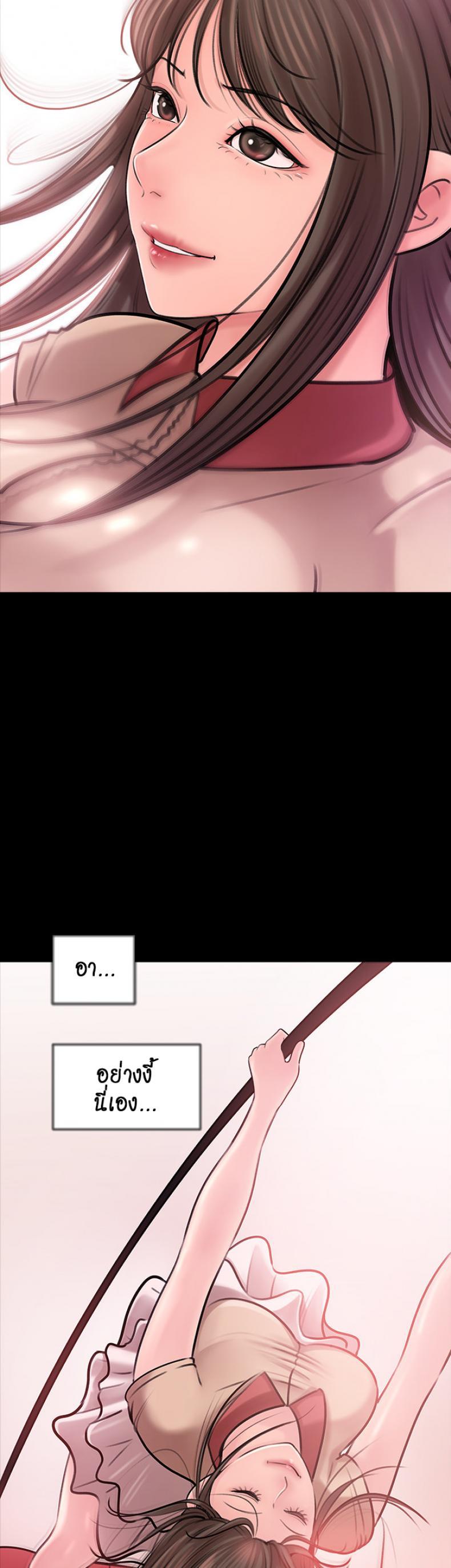 Doujin-Lc- อ่าน โดจิน มังฮวา เกาหลี ญี่ปุ่น จีน แปลไทย Inside My Sister-in-Law ตอนที่ 1 2 3 4 5 6 7 8 9 10 11 12 13 14 ฟรี ไม่มีโฆษณา อ่าน โดจิน Manhwa เกาหลี ญี่ปุ่น จีน เรามีครบ คัดมาให้เน้นๆ โดจิน 18+ รับประกันความฟินโดย  Doujin Lc