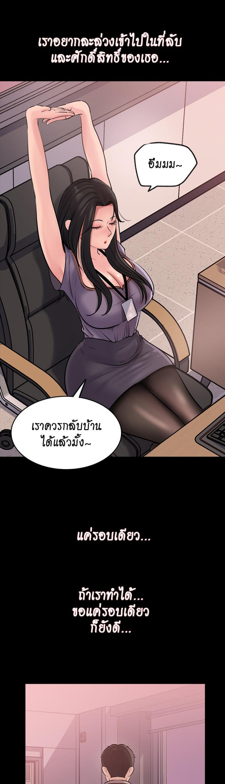 Doujin-Lc- อ่าน โดจิน มังฮวา เกาหลี ญี่ปุ่น จีน แปลไทย Inside My Sister-in-Law ตอนที่ 1 2 3 4 5 6 7 8 9 10 11 12 13 14 ฟรี ไม่มีโฆษณา อ่าน โดจิน Manhwa เกาหลี ญี่ปุ่น จีน เรามีครบ คัดมาให้เน้นๆ โดจิน 18+ รับประกันความฟินโดย  Doujin Lc
